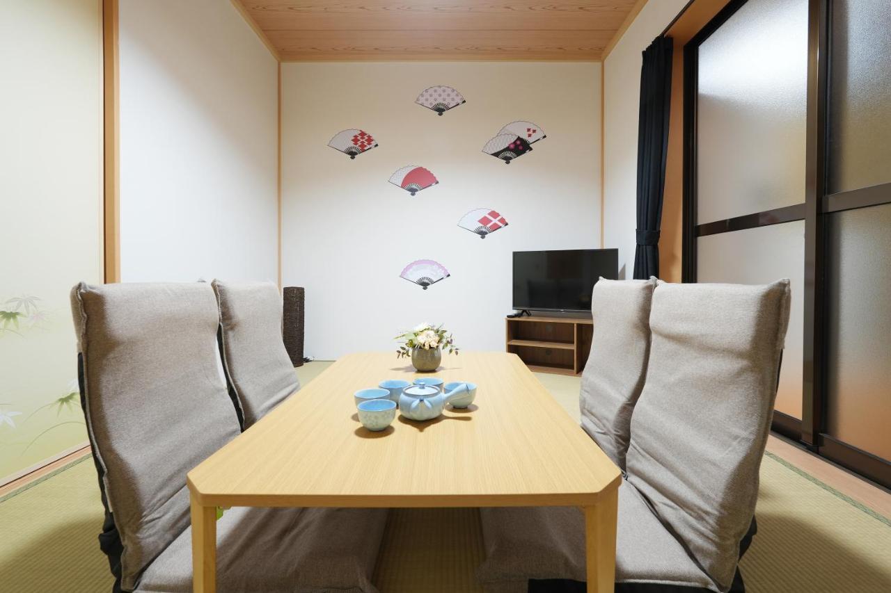 Ferienhaus Kyoka *