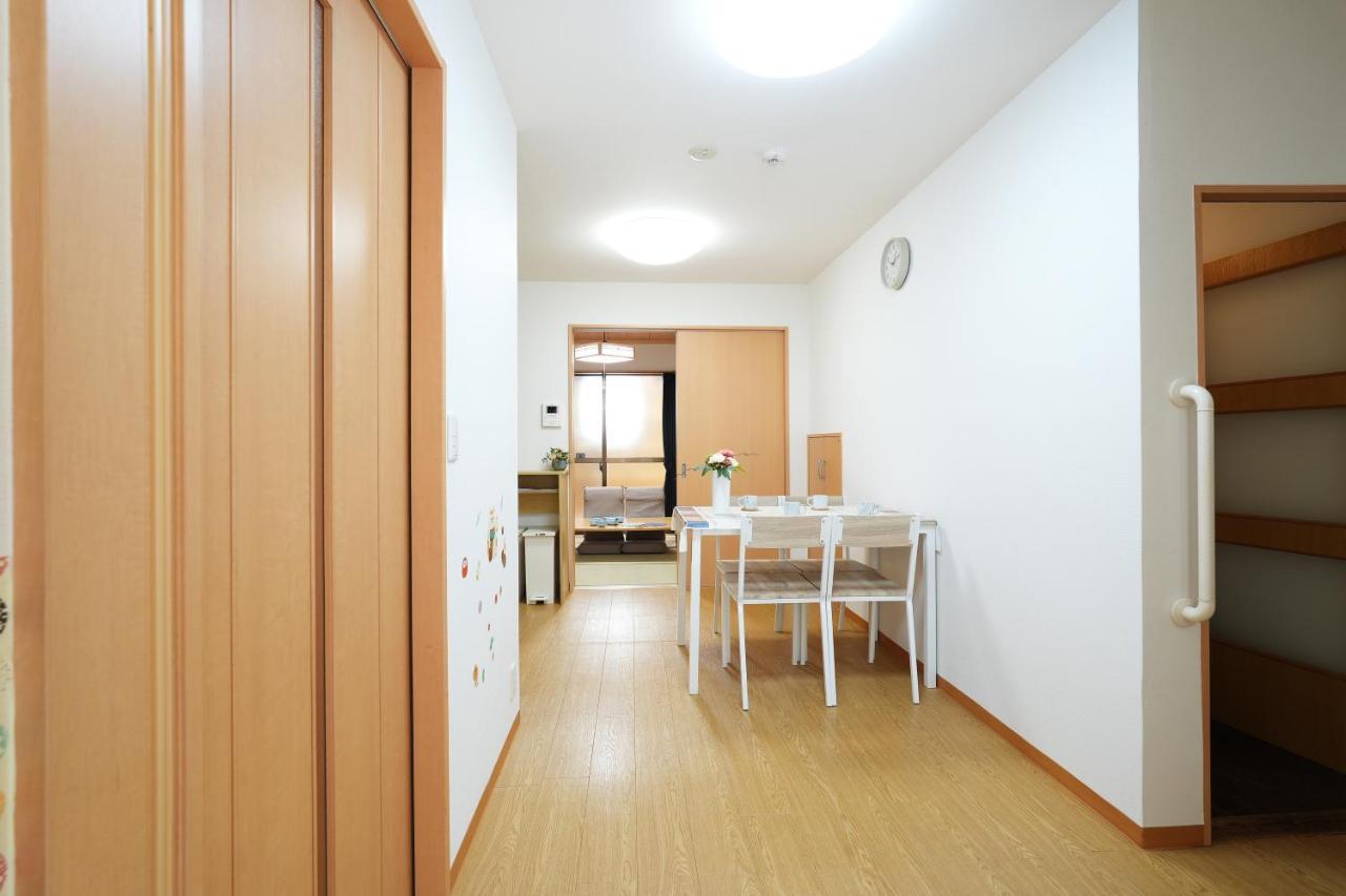 Ferienhaus Kyoka