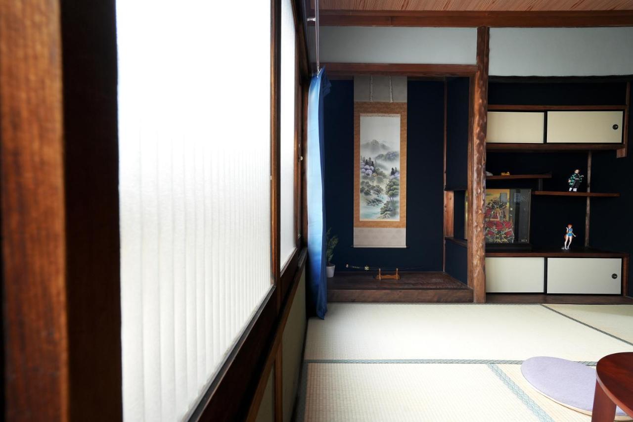 Kyoka * Kyōto