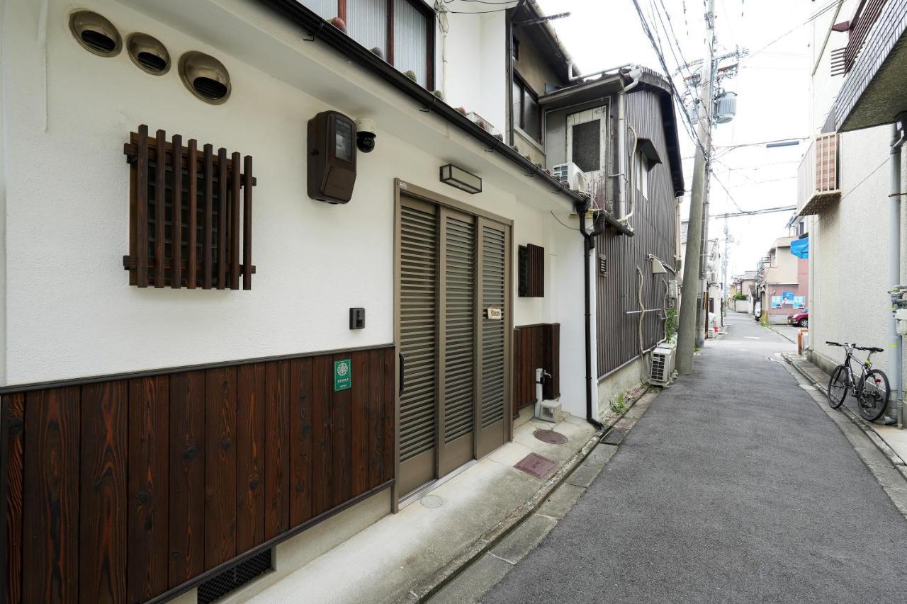 Kyoka * Kyōto